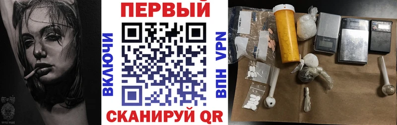 цена наркотик  mega ТОР  АМФ Premium  Урень 