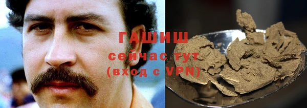 кокаин колумбия Нягань