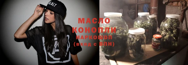 spice Няндома