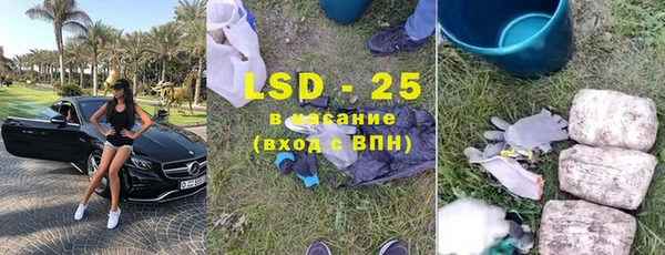 spice Няндома