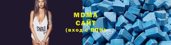 марихуана Абинск