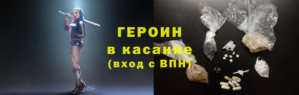 кокаин колумбия Нягань