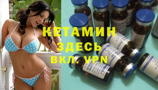 кокаин колумбия Нягань
