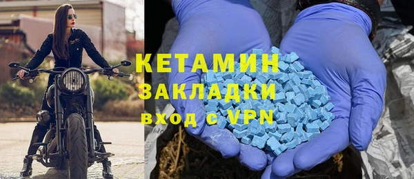 кокаин колумбия Нягань