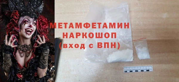spice Няндома