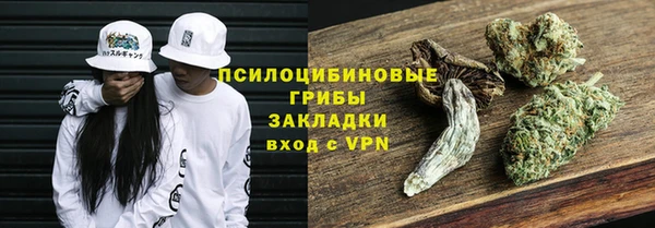 кокаин колумбия Нягань