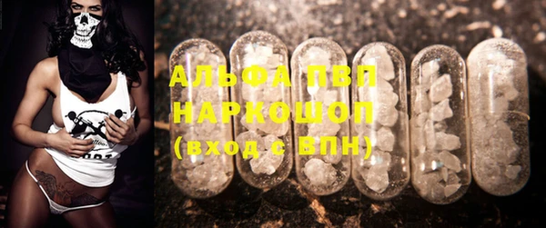 марки nbome Нязепетровск