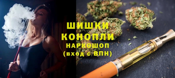 меф Абдулино