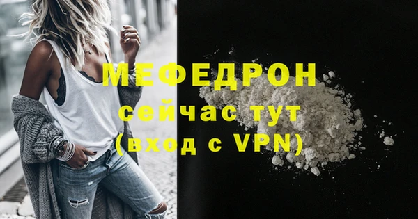 кокаин колумбия Нягань