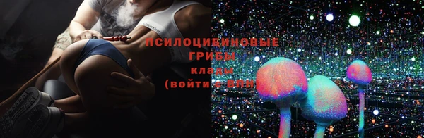меф Абдулино