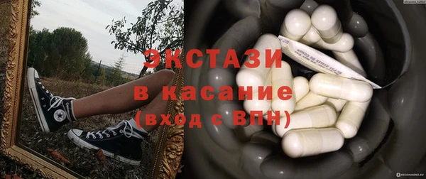 кокаин колумбия Нягань