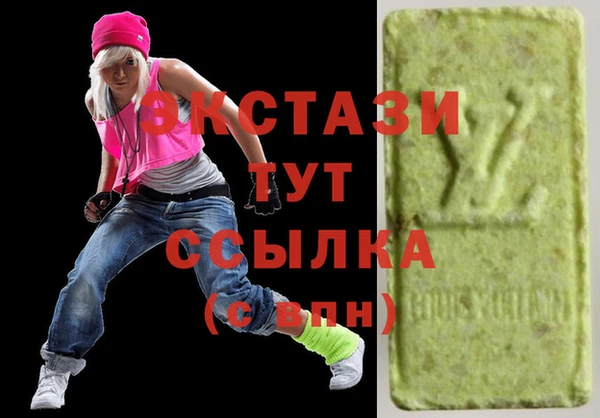 кокаин колумбия Нягань