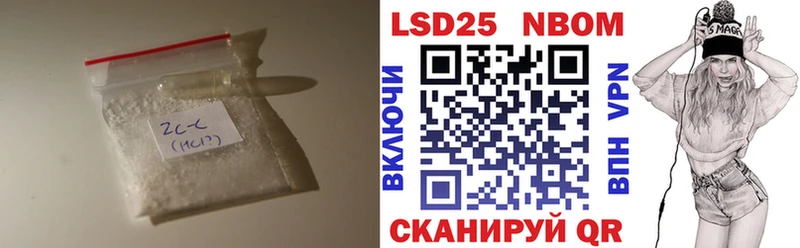 маркетплейс клад  Урень  ЛСД экстази ecstasy  купить закладку 